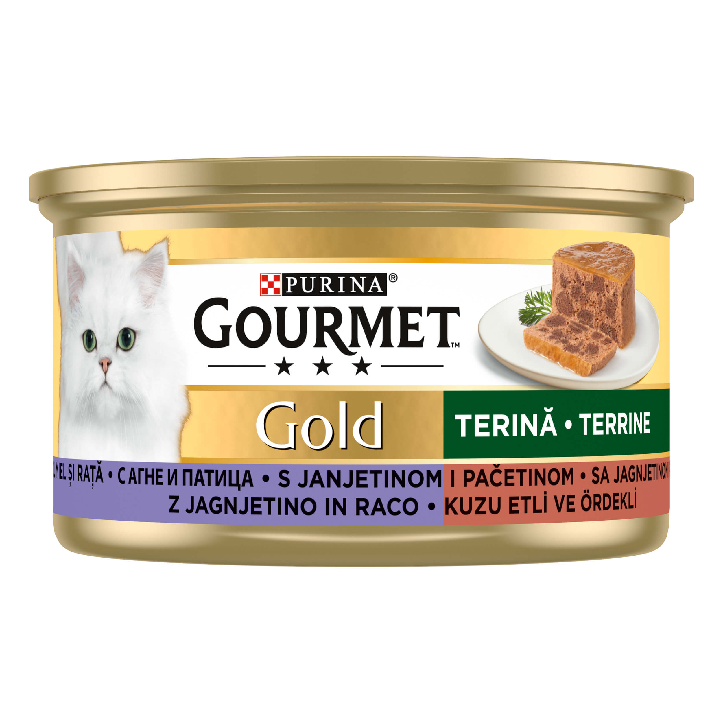 gourmet