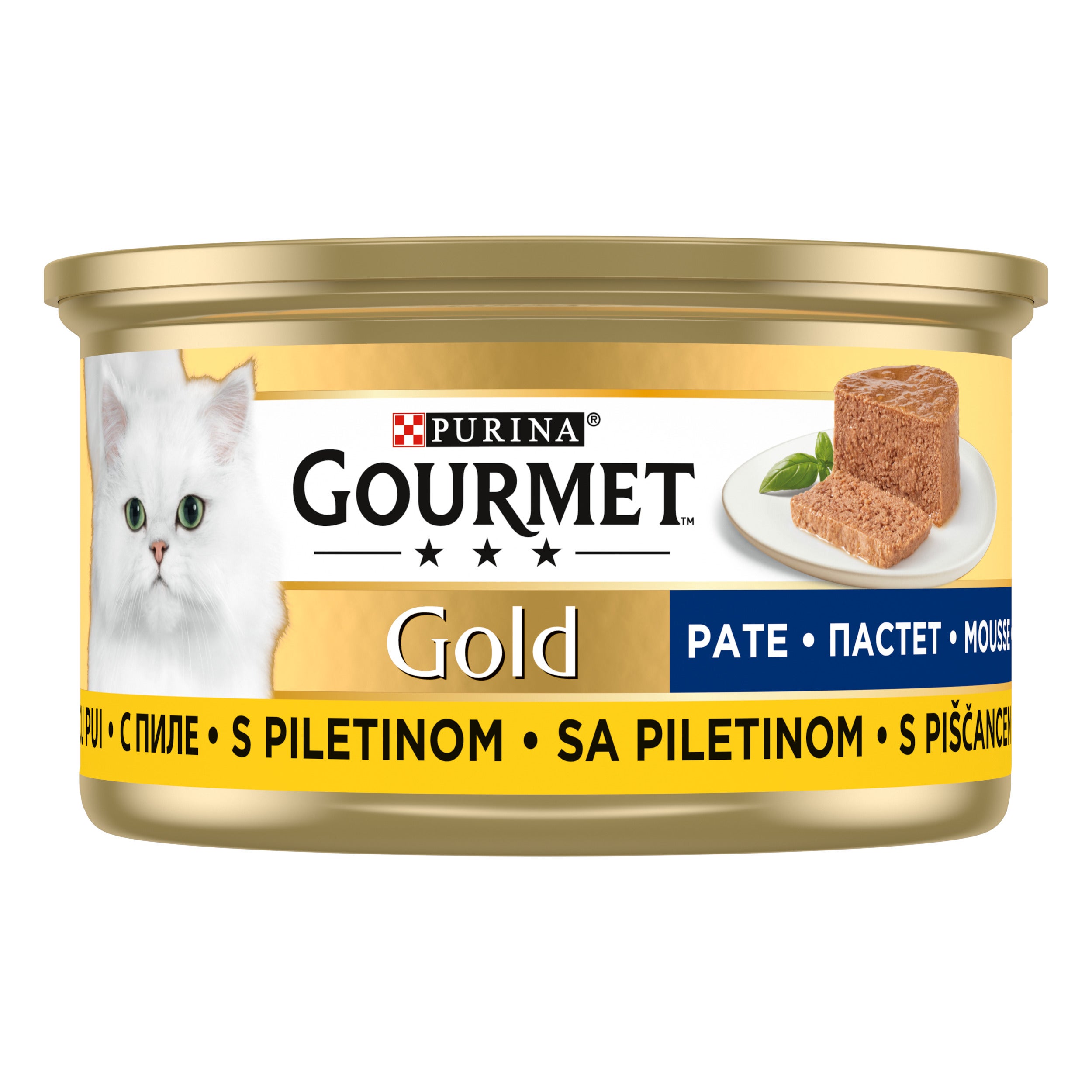 Gourmet Gold