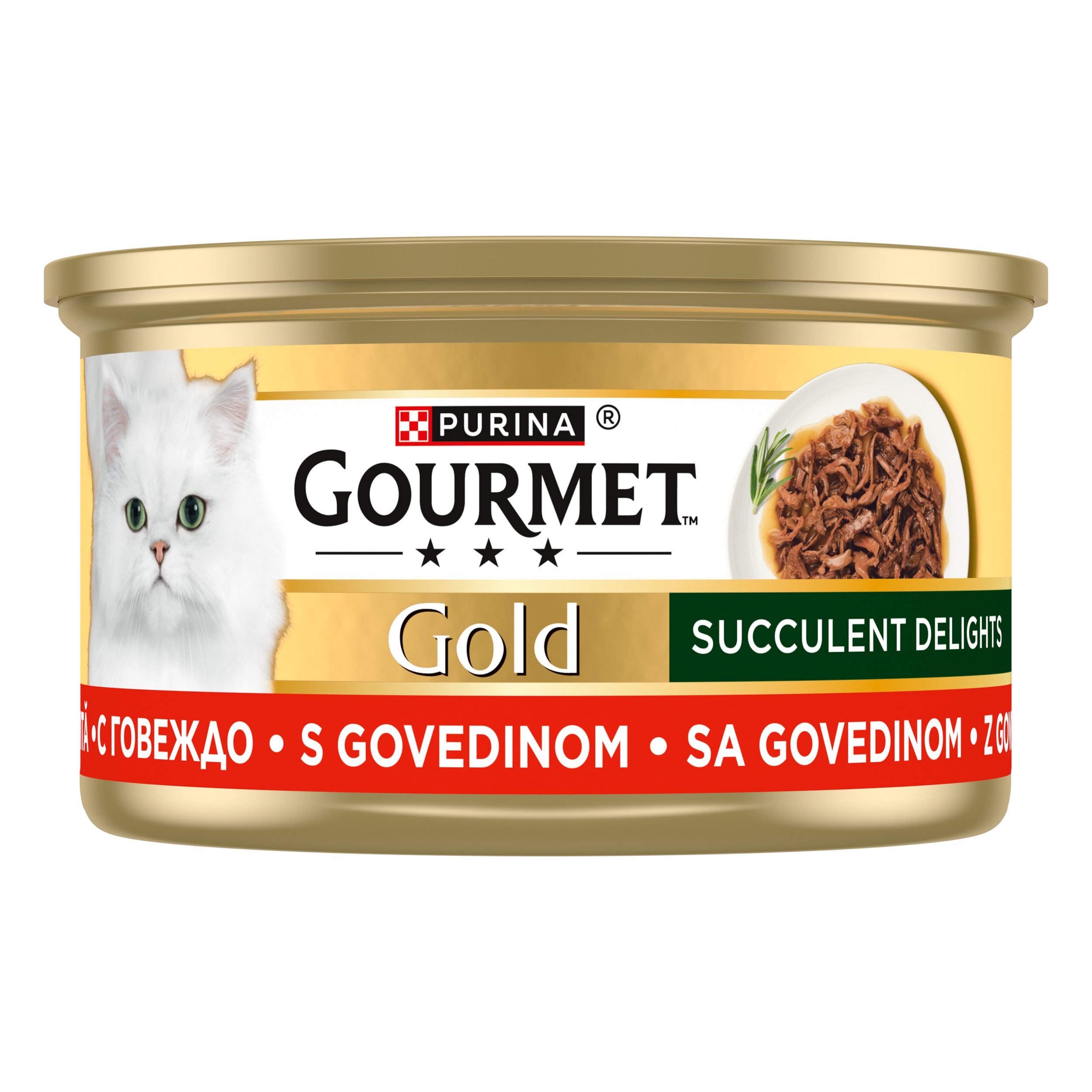 Gourmet Gold
