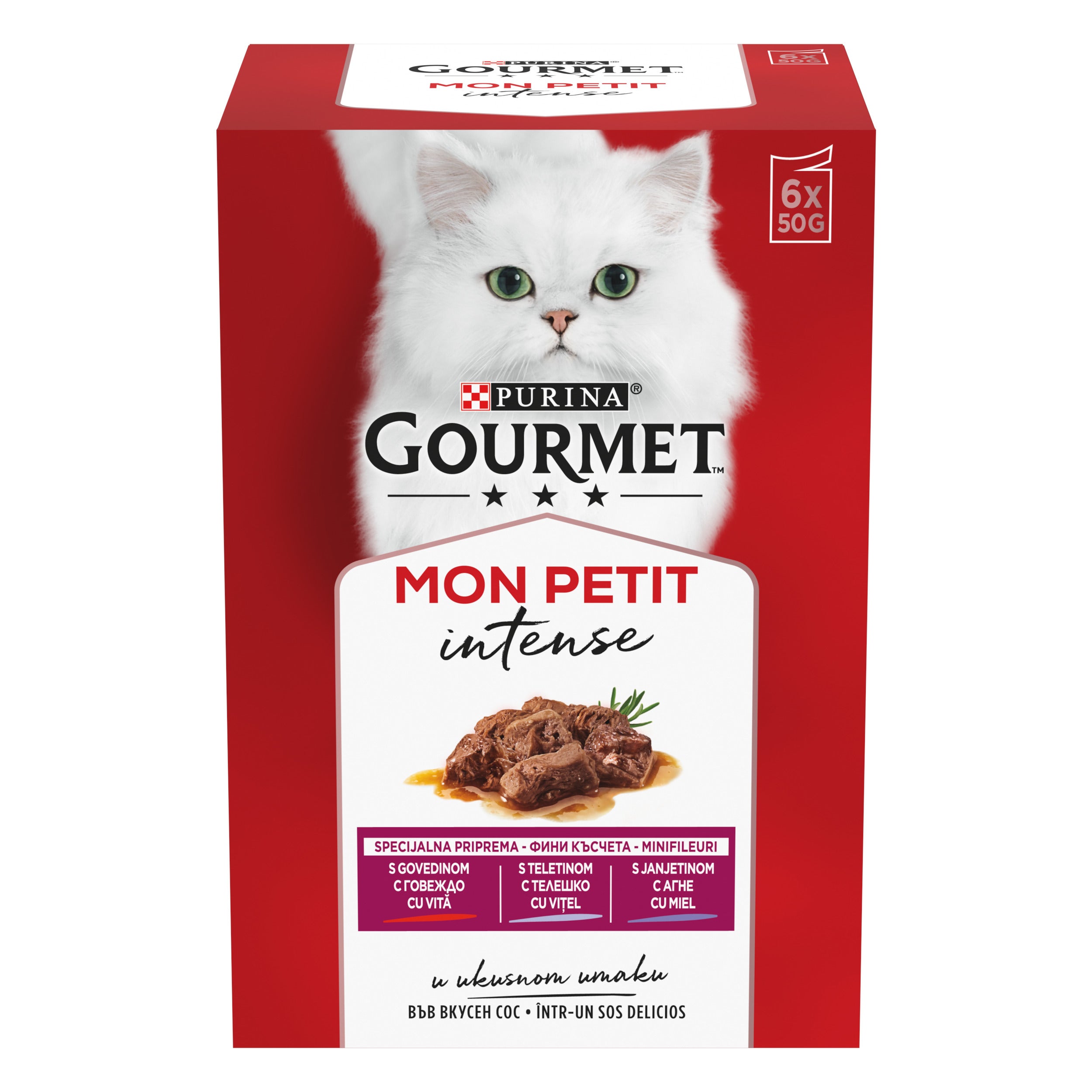 Gourmet Mon Petiti