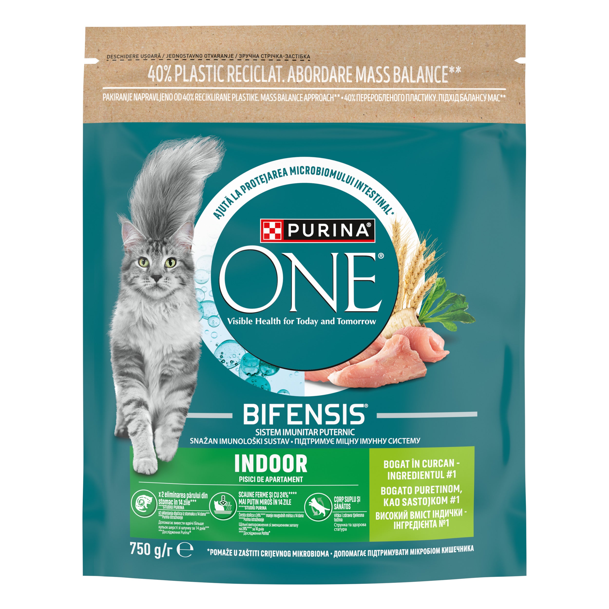 purina one