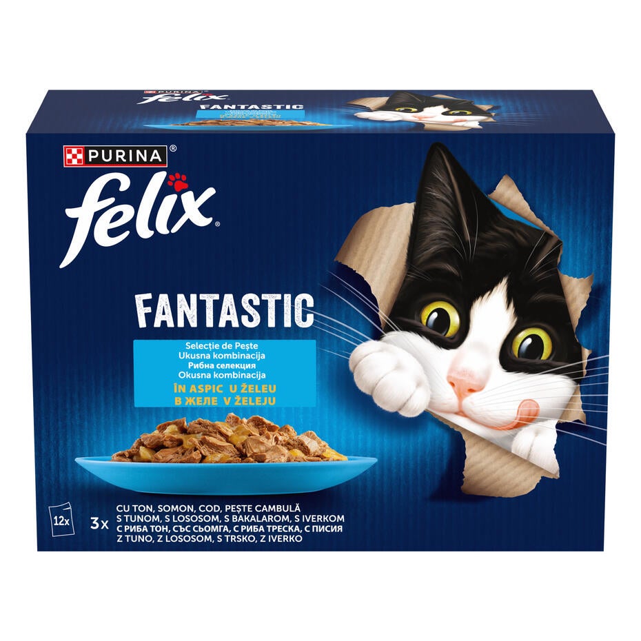 Purina