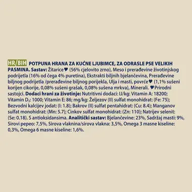 DOG CHOW ADULT, puran, suha hrana za odrasle pse velikih pasem