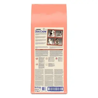 DOG CHOW ACTIVE, piščanec, suha hrana za pse