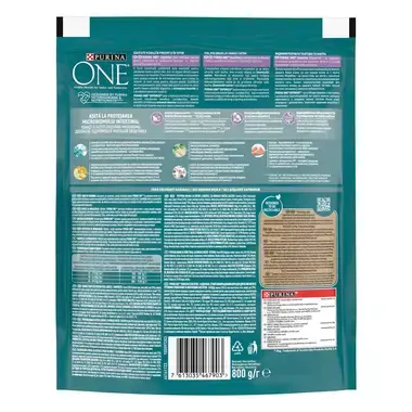 PURINA ONE® SENSITIVE, z visoko vsebnostjo purana in riža, suha hrana za mačke
