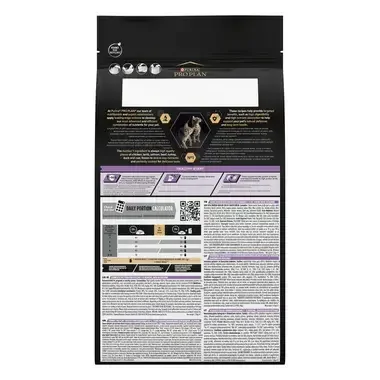 PURINA® PRO PLAN® Junior s formulo OPTISTART®, s piščancem, suha hrana za mačke