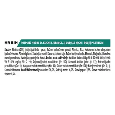 PURINA® PRO PLAN® ADULT s formulo OPTIRENAL®, bogata s piščancem, suha hrana za mačke