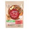 Purina One Active